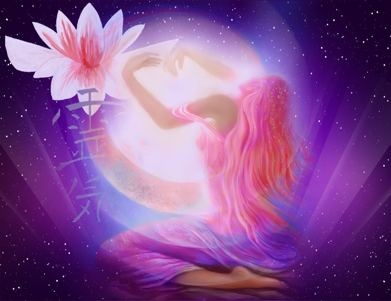 devine mother meditation