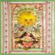 Sun Child
